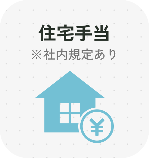 感謝祭