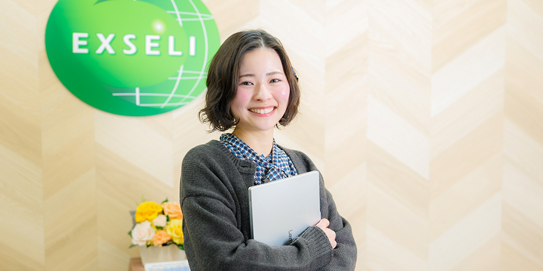 「縁の下」じゃなく、チームの中心にいる。それが、エクセリの営業事務です。